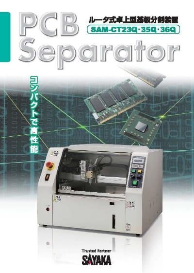 SAM-CT23Q /35Q /36Q