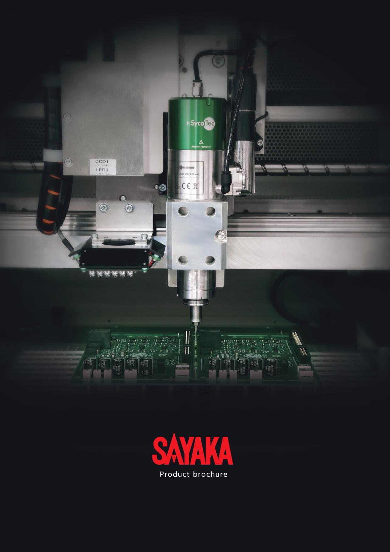 PRODUCT BROCHURE （English）